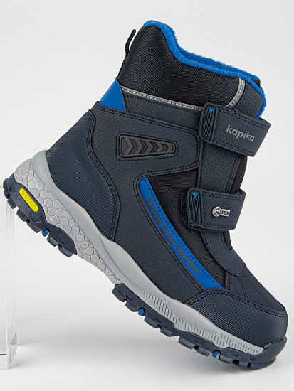 Ботинки артикул:42457-10-7