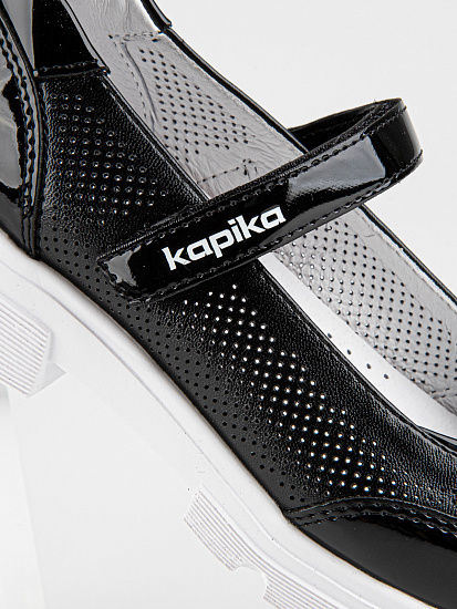 Туфли артикул:231060пн-1-3