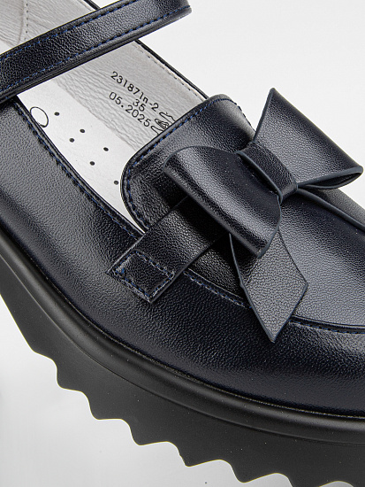 Туфли артикул:231871п-2-3