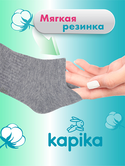 артикул:Набор-00019-3 артикул:Набор-00019-3