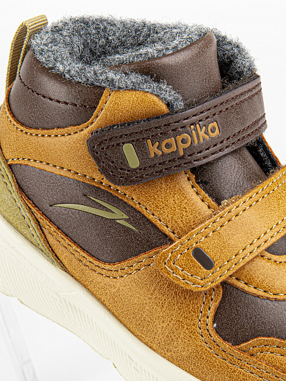 Кроссовки артикул:71548у-2-3