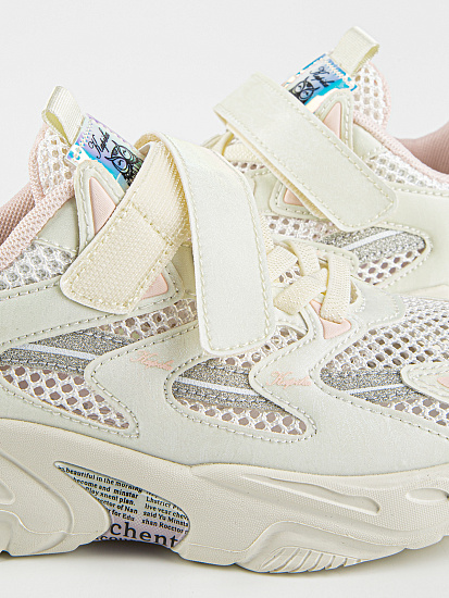  артикул:74719-20-9