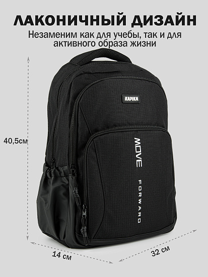 Рюкзак артикул:BG55-99-2