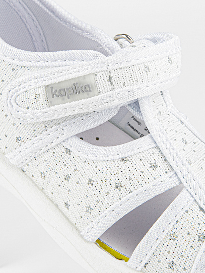 Тапочки артикул:71538-17-3