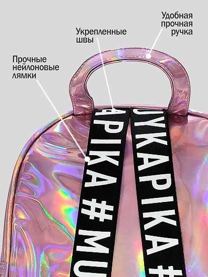 Рюкзак артикул:BG16-P0-4