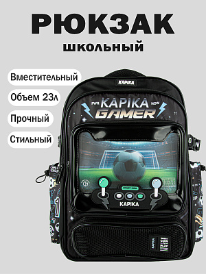 BG47-99 Рюкзак (черный)