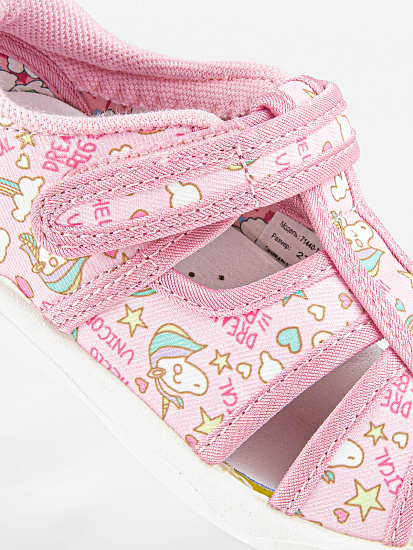 Тапочки артикул:71440-11-3